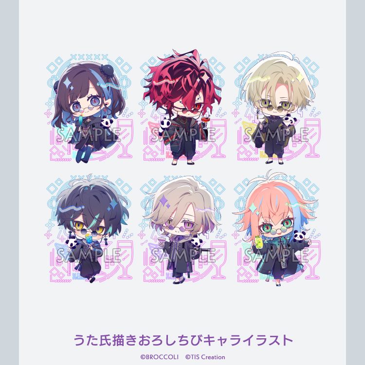 ◤ UN:LOGICAL ◢ 店舗別購入特典🖼️描きおろしイラスト紹介➅