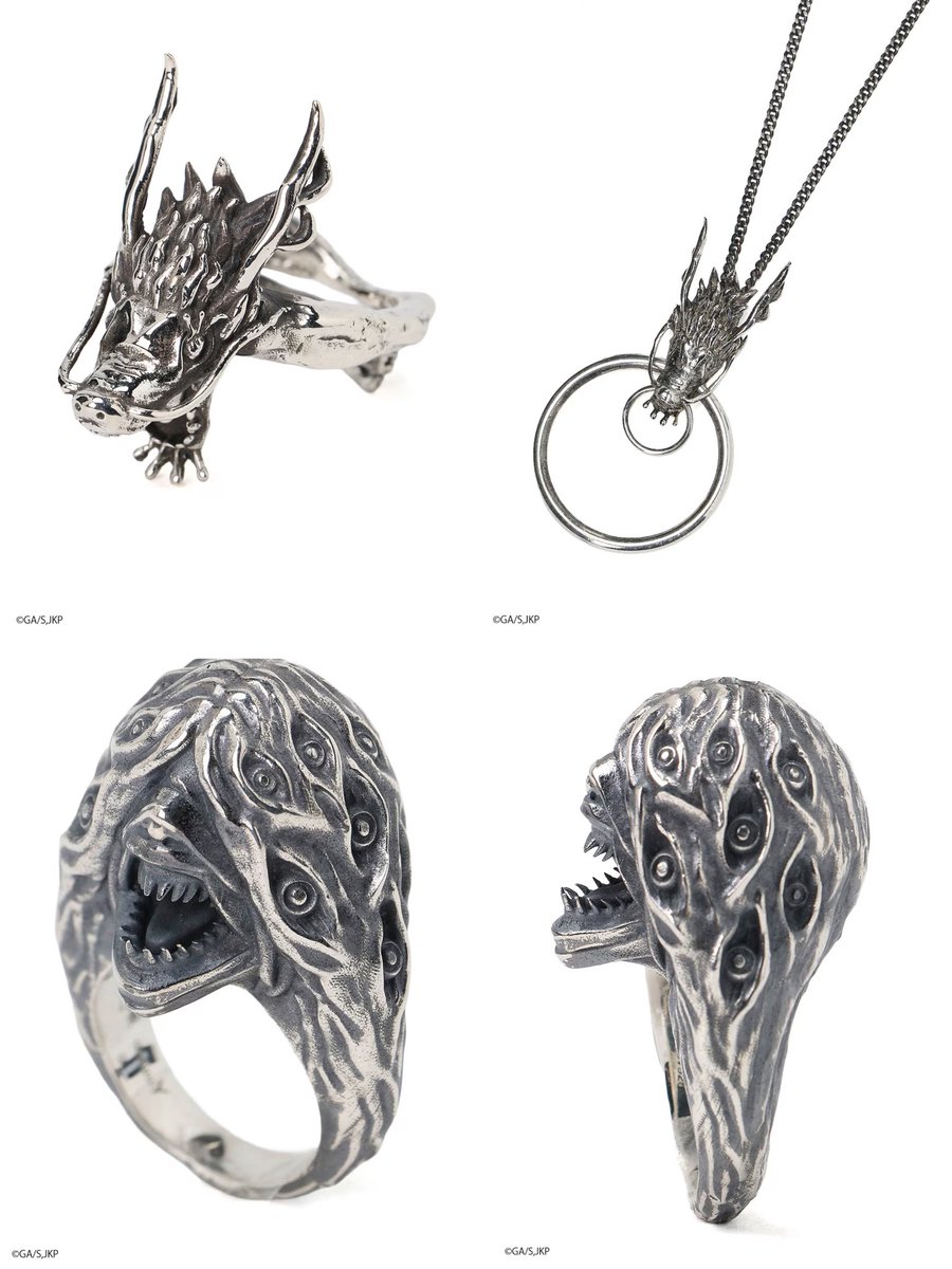 Ground Y × JUJUTSU KAISEN Collaborate Collection vol.2 夏油傑が