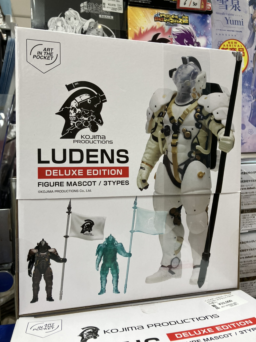 あみあみ秋葉原ラジオ会館店】 キタンクラブ様の 「AIP LUDENS -DELUXE
