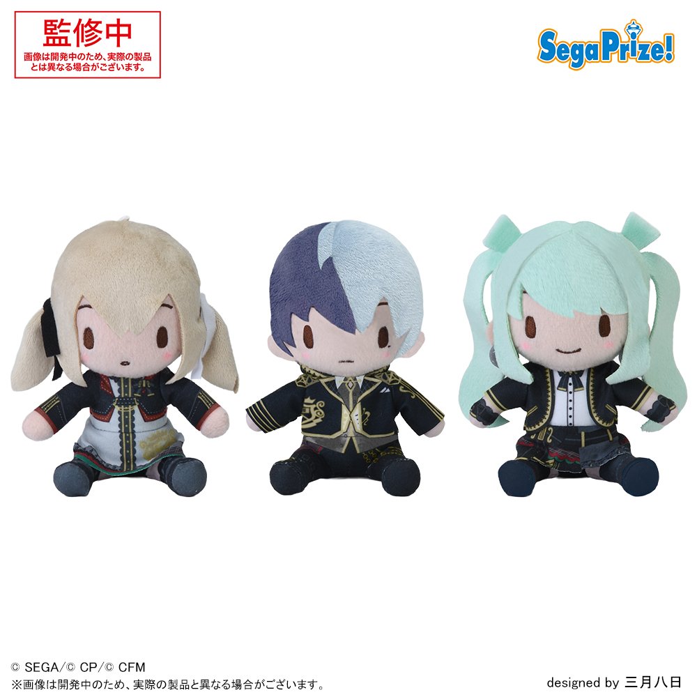 プロセカ プライズ情報 ✓ふわぷち マスコットVivid BAD SQUAD