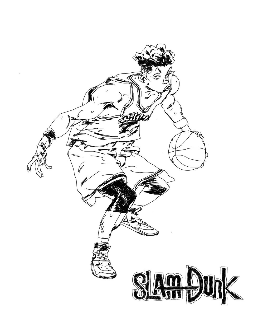 Slam Dunk