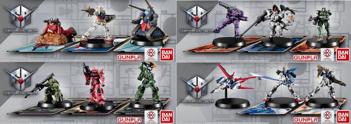 ガンダムカードゲーム】 スタートデッキ ガンダムアッセンブルセット