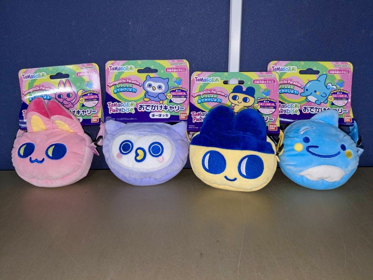 ✨7/12 新商品情報✨ たまごっちパラダイス おでかけキャリー 新しい