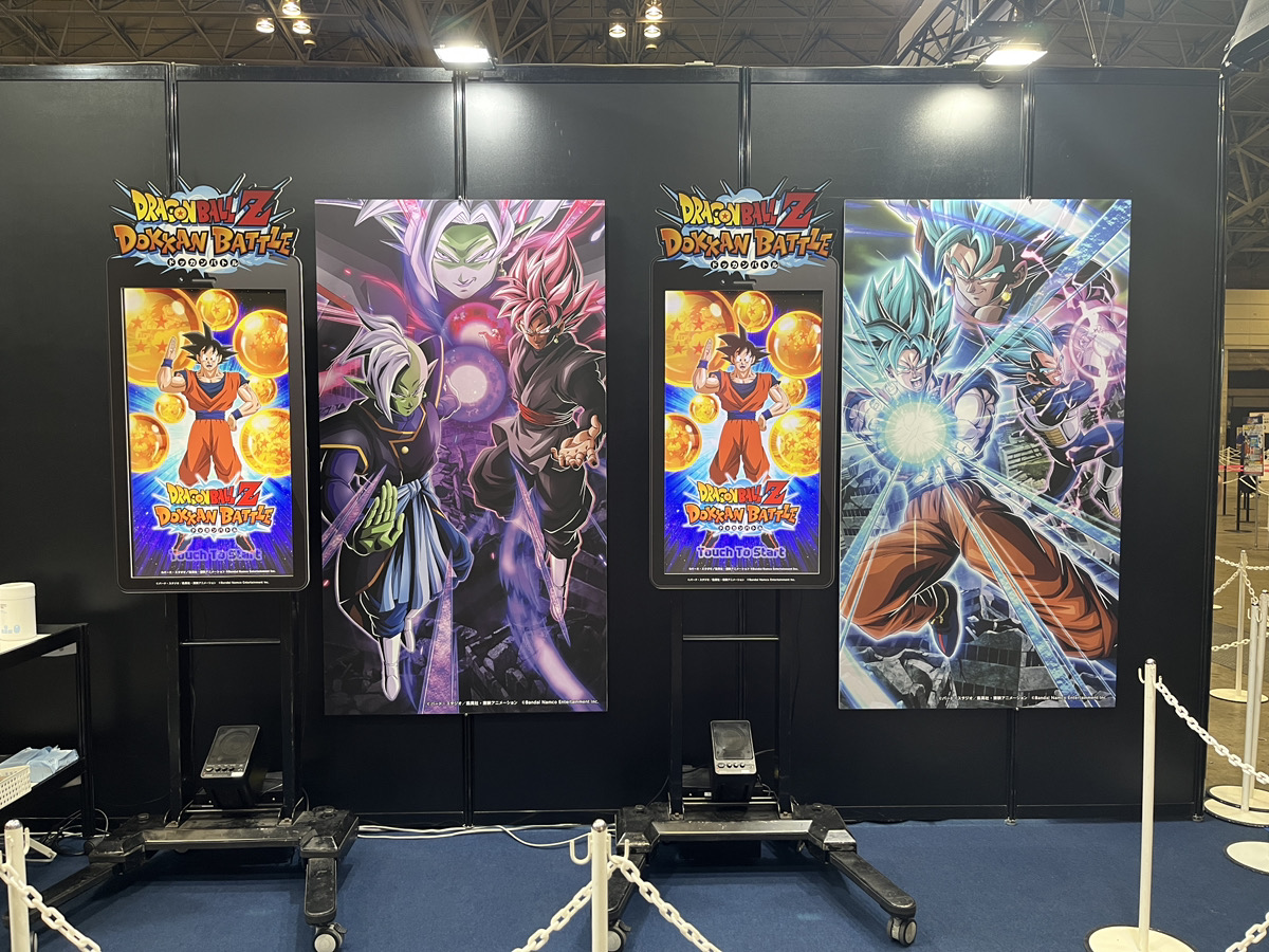 ジャンプビクトリーカーニバル 出展中☀️ #ドッカンバトル のミニ