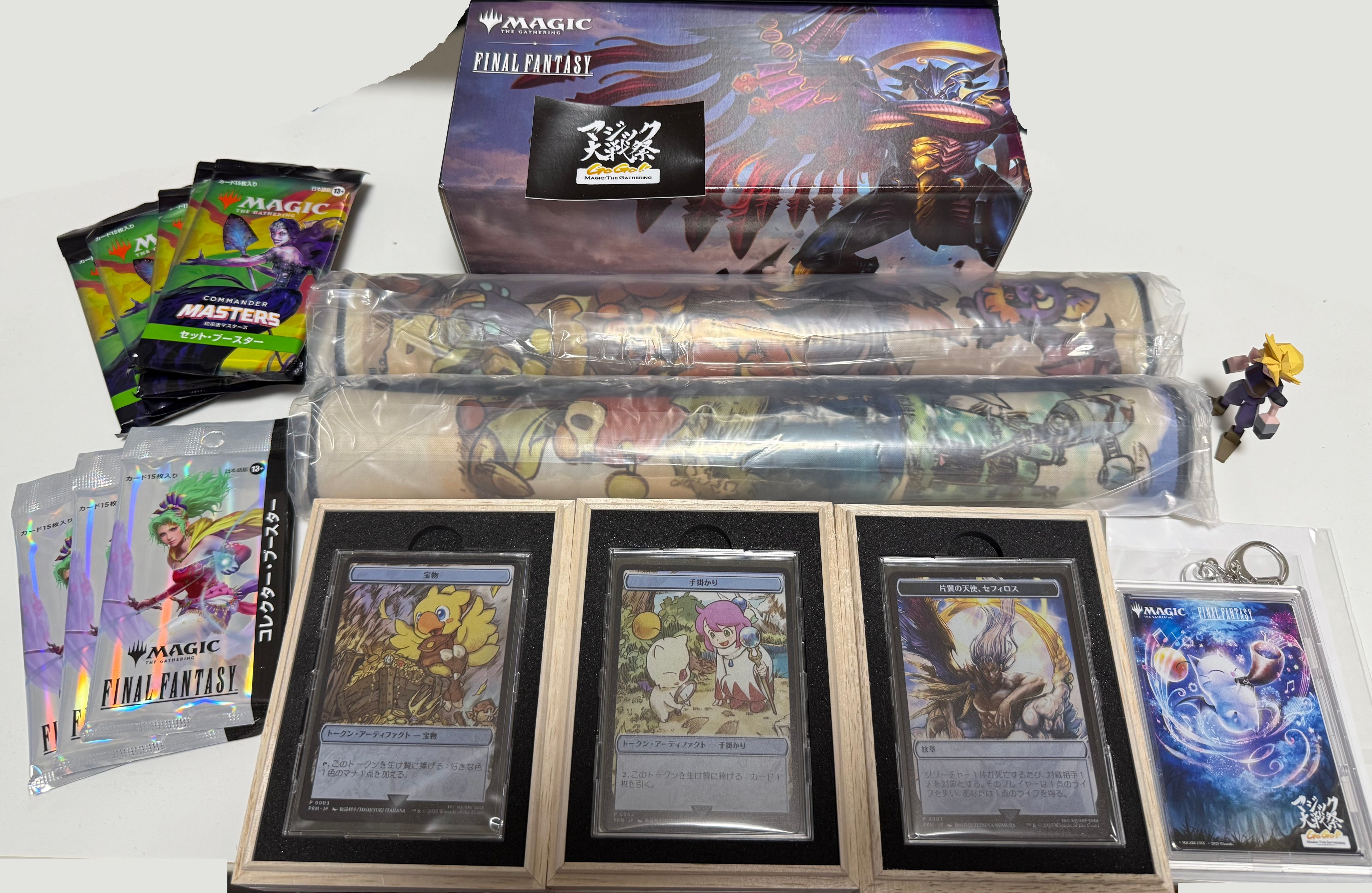 MTG】コレクタブルセット ff マジック大戦祭 コレブ有り MTG マジック