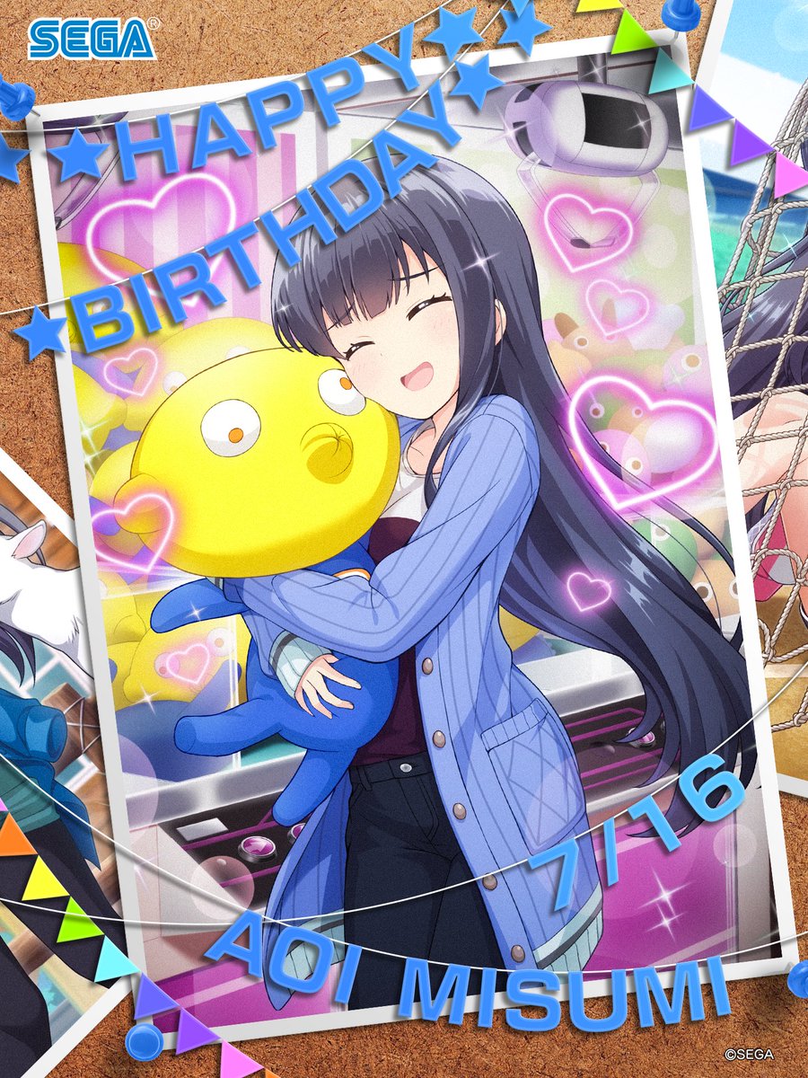 7月16日は、ツッコミ鋭い真面目女子、三角 葵(CV：春野 杏)さんの誕生