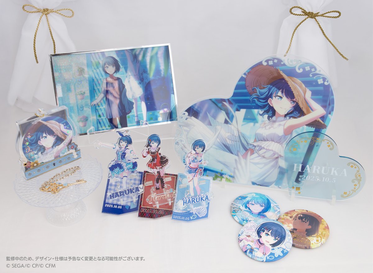 販売終了まで残り1日！ 【#ColorfulPaletteStore 限定】 💐プロセカ