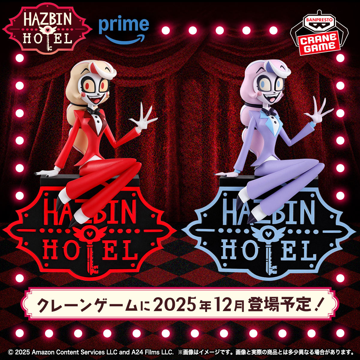 モニターやPCに乗せたり、 台座と一緒に飾ることもできる2WAY仕様