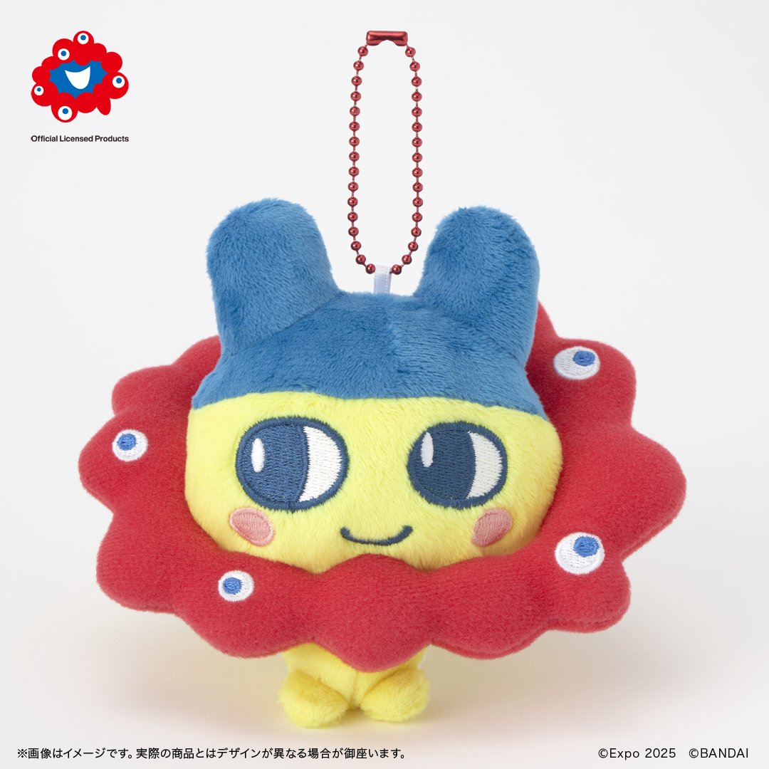 お知らせ】 ご好評につき以下商品は完売いたしました。 EXPO2025