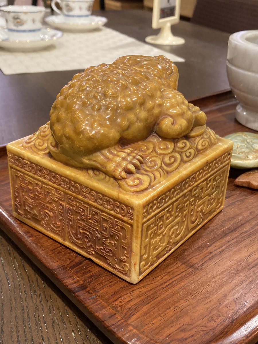 中国古印蝦蟇田黄寿山石 レプリカってことでいいですよね？足が震える