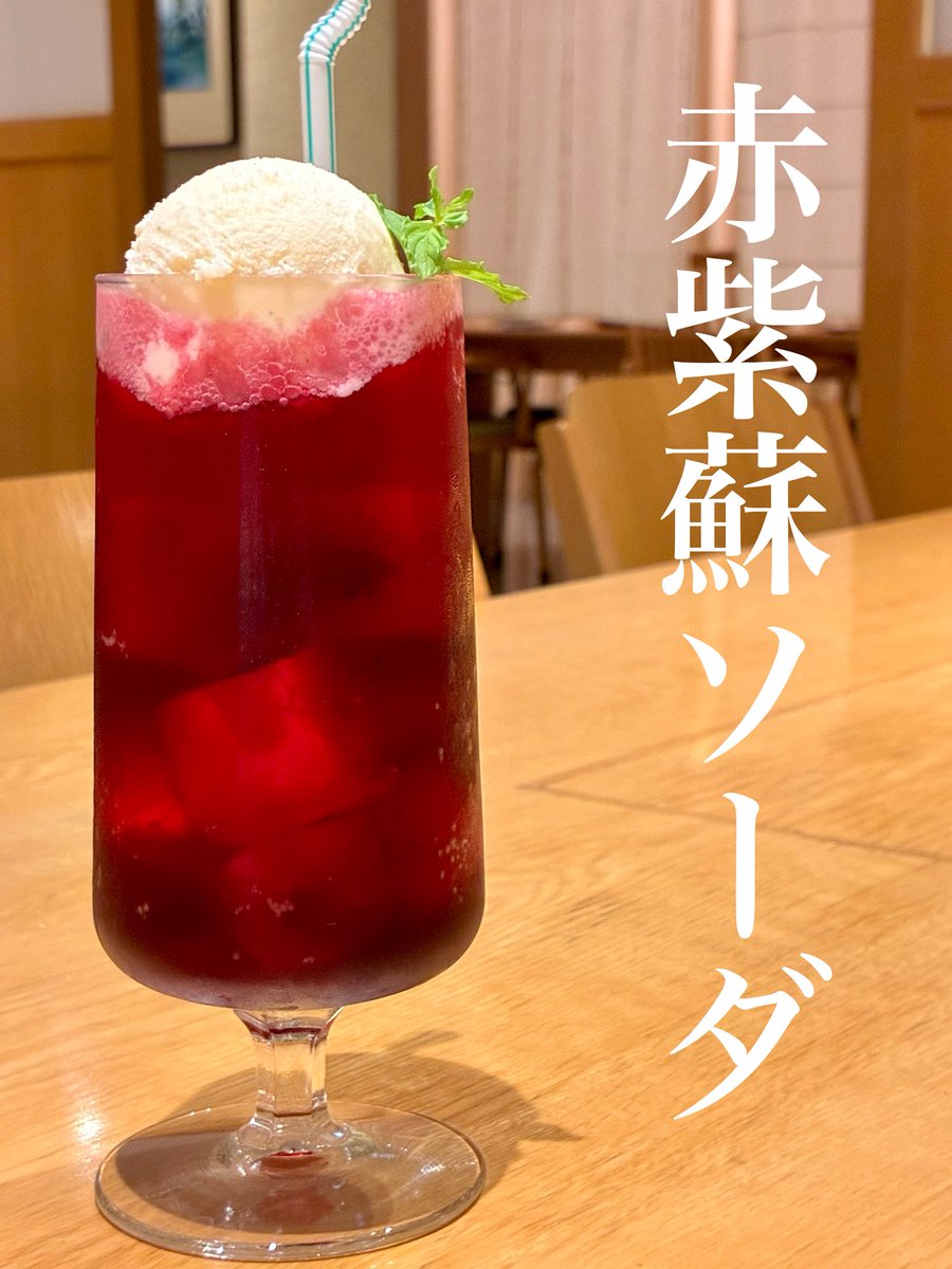 日本料理•呉濤では、艦これコラボメニューの新商品を7/31（木）より