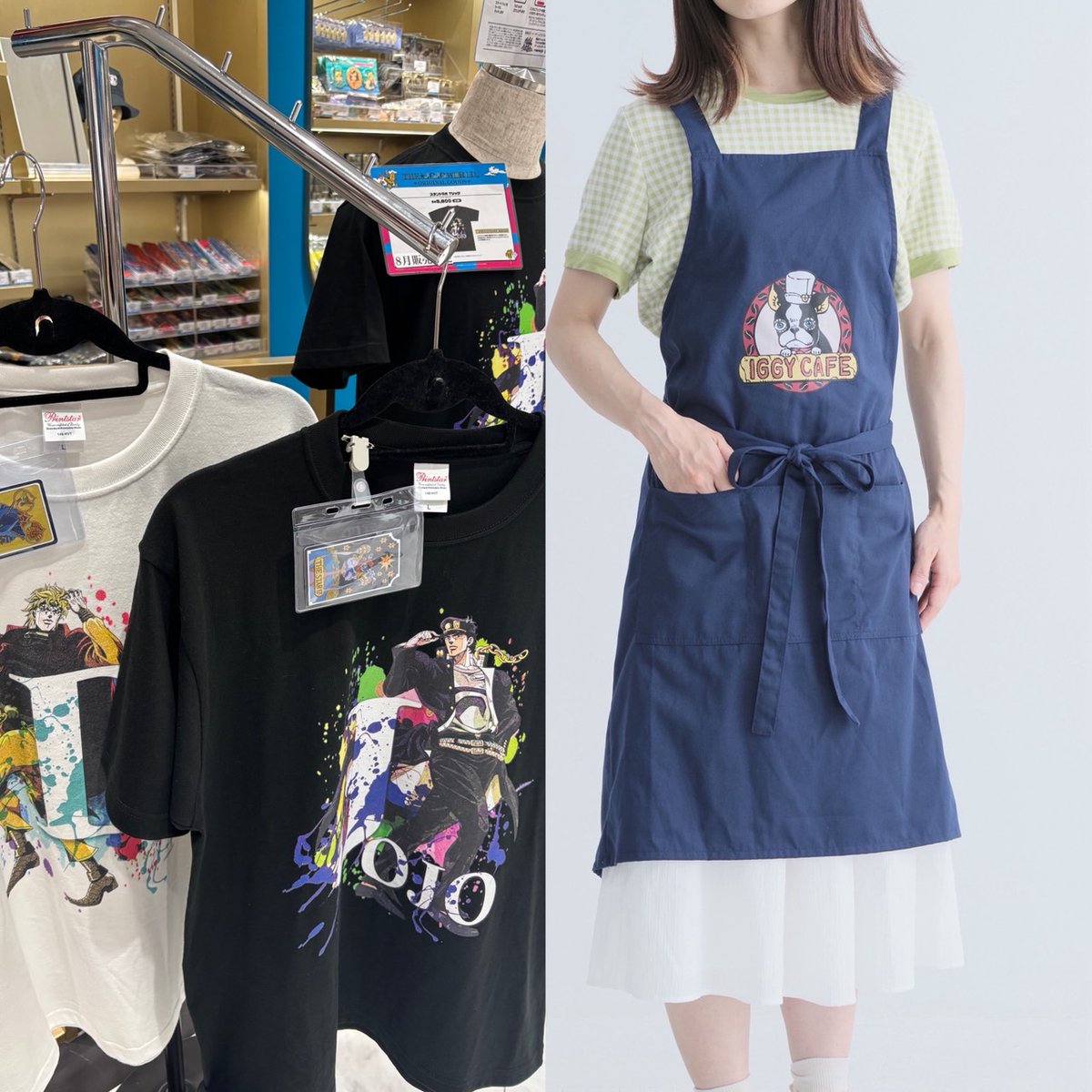 8月販売商品ラインナップッ！／* 8月22日（金）より、5商品販売決定ッ