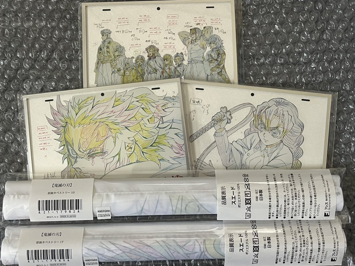 アクリル原画色紙と原画タペストリーを購入✨めっちゃ良き