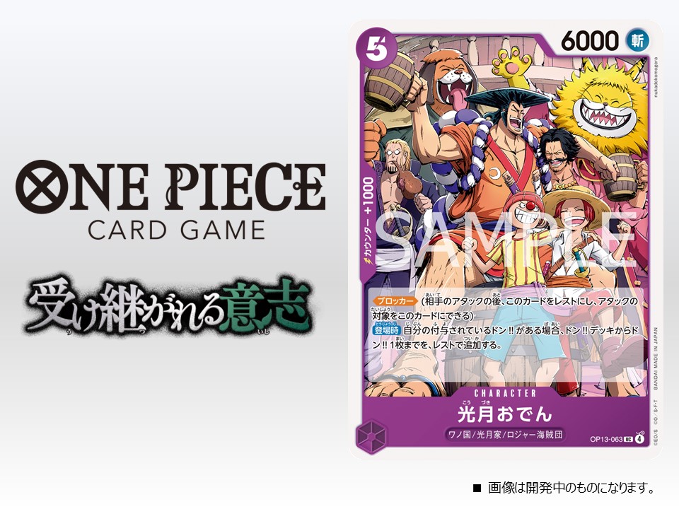 GwDcBXDWEAAGNmC.jpg?format=jpg