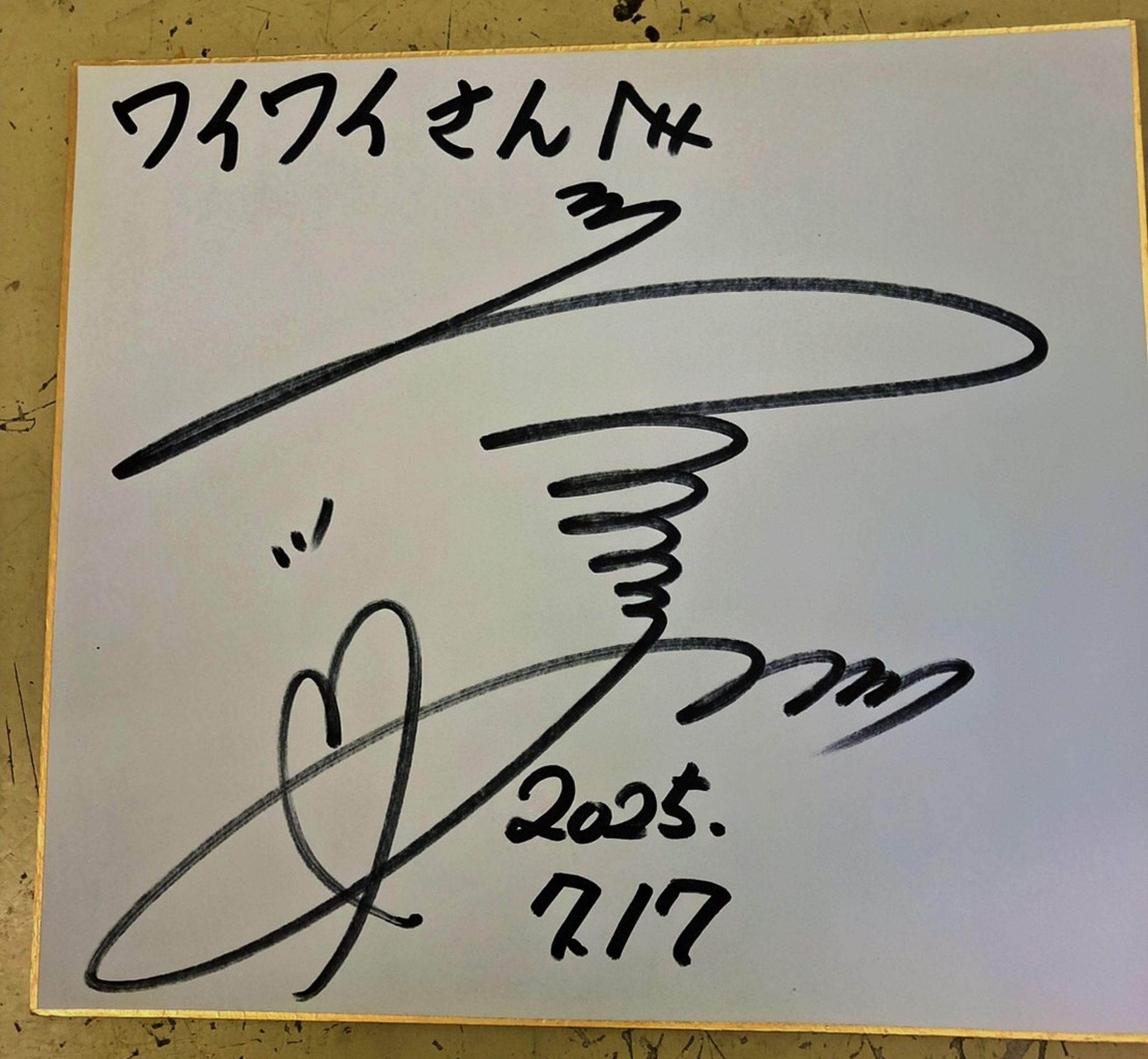 ストライク・ウィッチーズ 門脇舞以 川澄綾子 植田佳奈 直筆サイン色紙