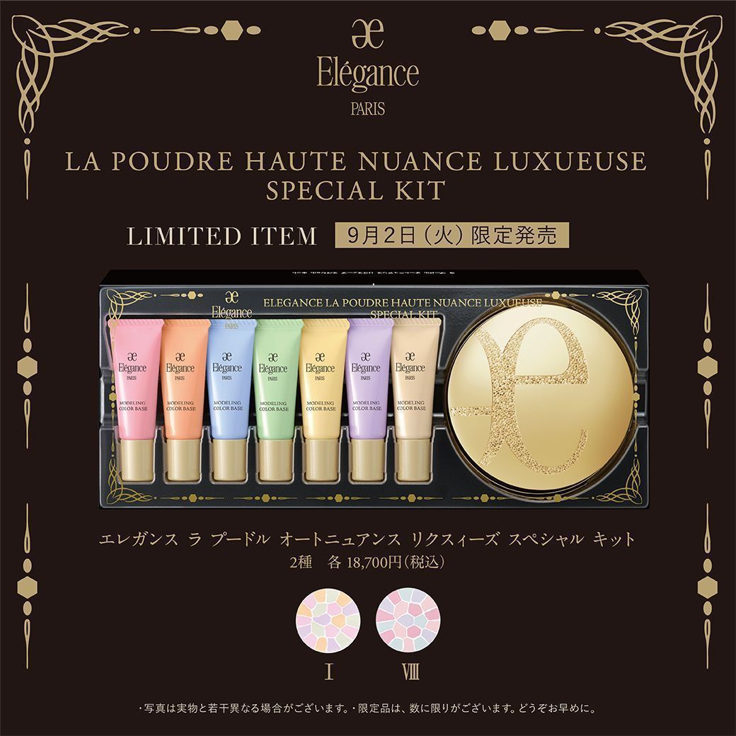 GwHtuJRXEAAqBVb.jpg?format=jpg