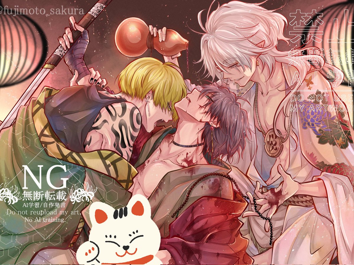 真ん中の赤い人は 『花山文月（はなやまのふづき）』というキャラです