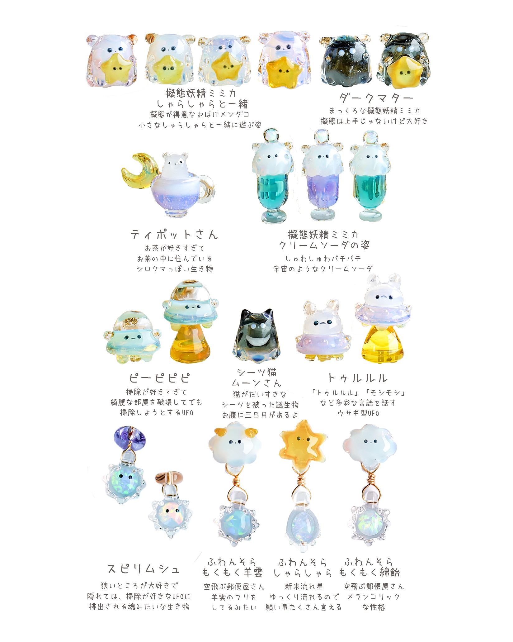 shuka様 リクエスト 2点 まとめ商品 shuka様 リクエスト 2点 まとめ