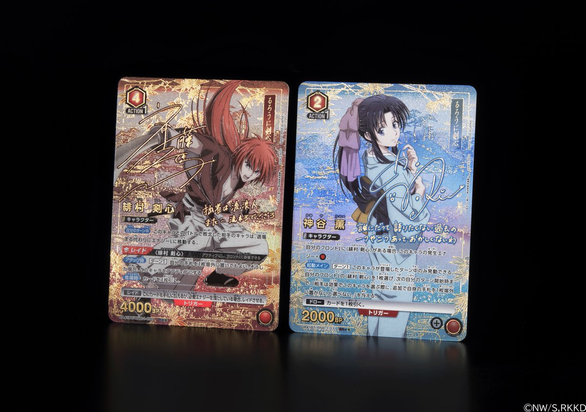 🟥パラレルカード紹介🟥 ＼ 描き下ろし＆箔押しサイン入り✨／ 7/25(金