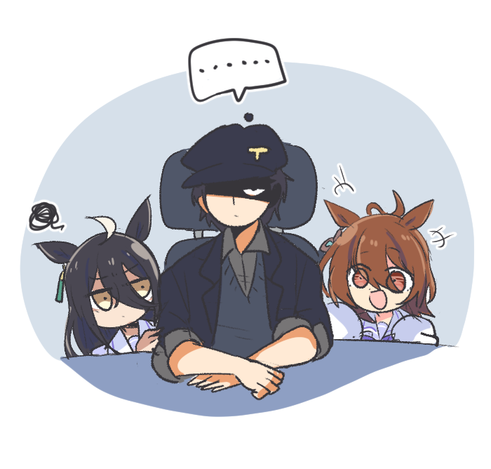 アグネスタキオン(ウマ娘) ,マンハッタンカフェ(ウマ娘) ,トレーナー