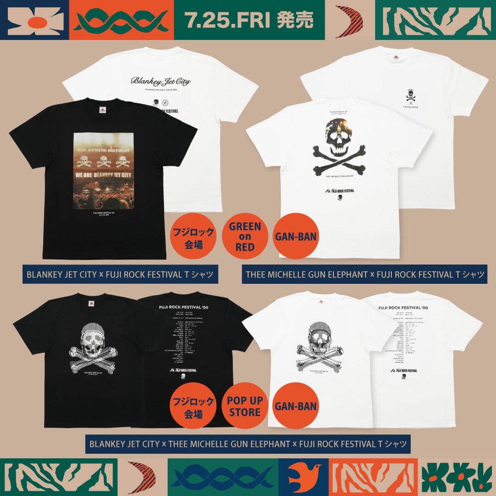 ☠️本日7/25(金)より発売開始☠️ BLANKEY JET CITY THEE MICHELLE