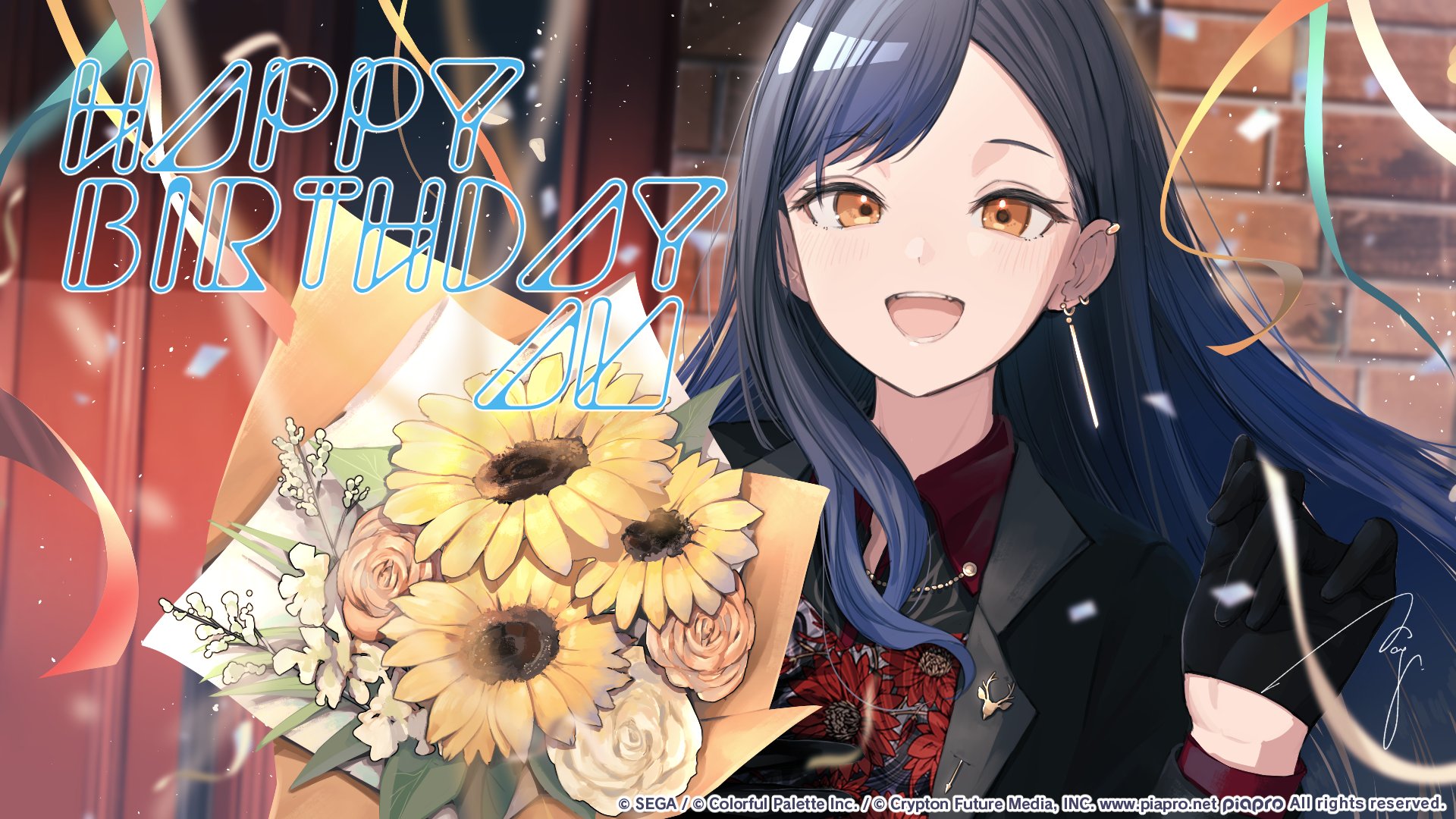 ☆*様 プロセカ 白石杏 20c ジュンブラ 70個 プロセカ 白石杏 20c