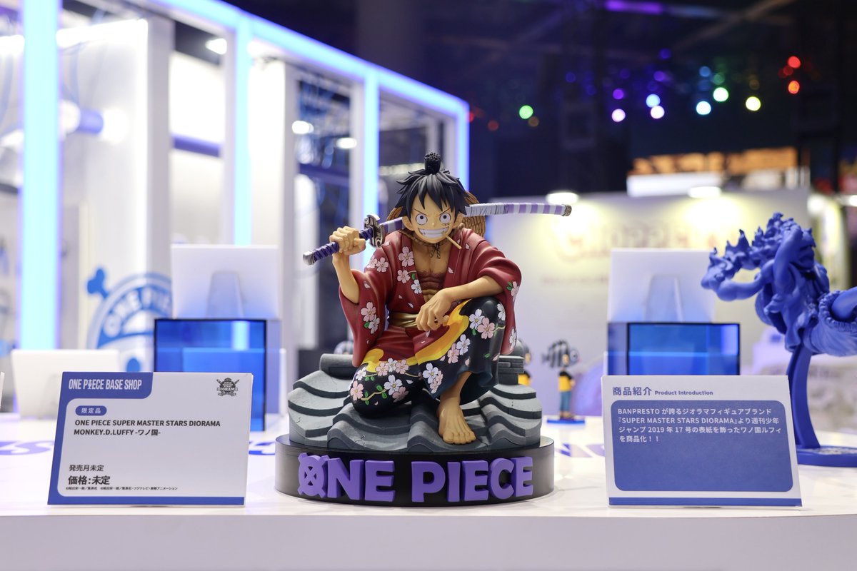 ONE PIECE DAY'25 開催中】 ONE PIECE BASE SHOPでは フィギュアも発売
