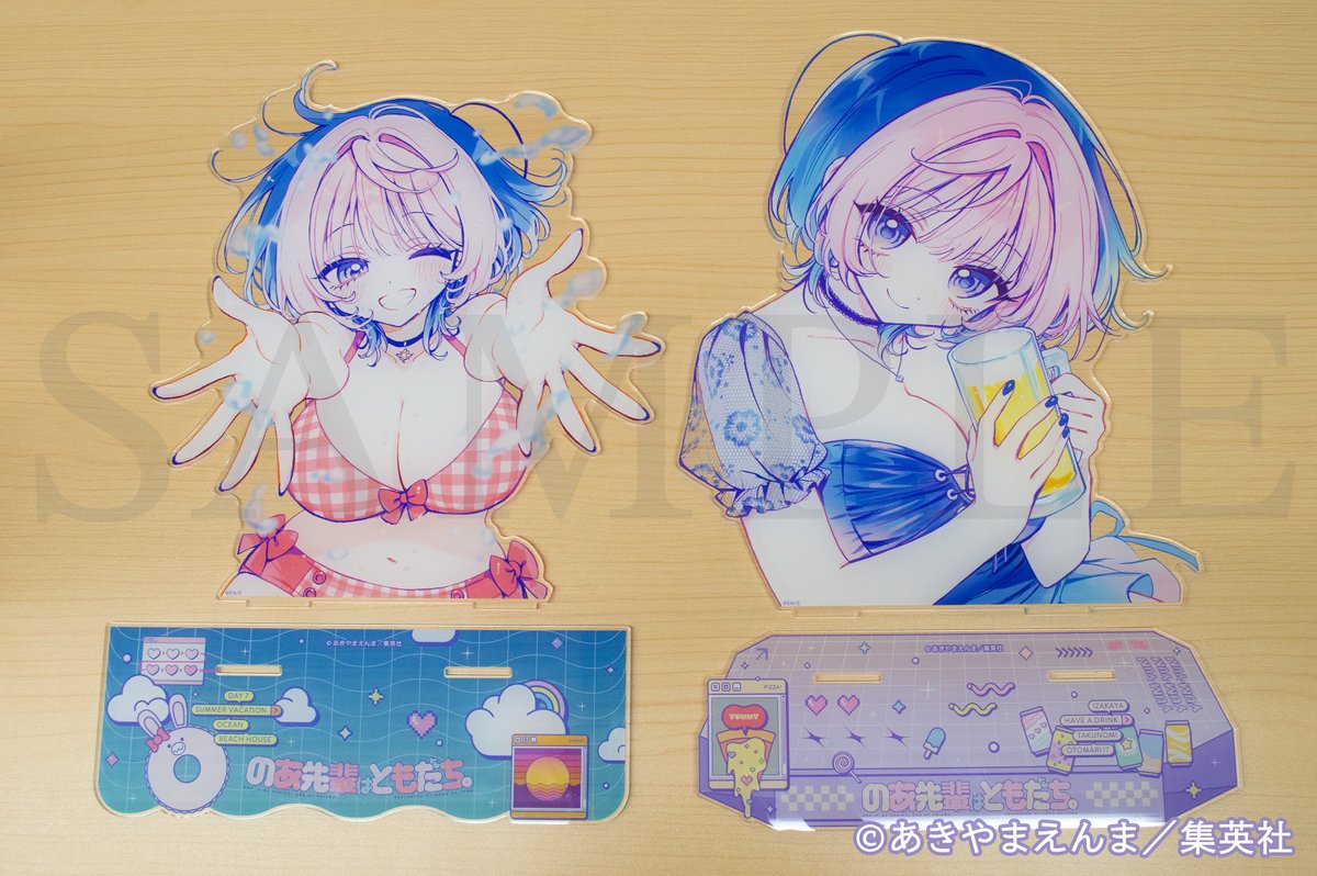 好評販売中／ #のあ先輩はともだち。 くじ ＜🗓8/21(木)12時まで