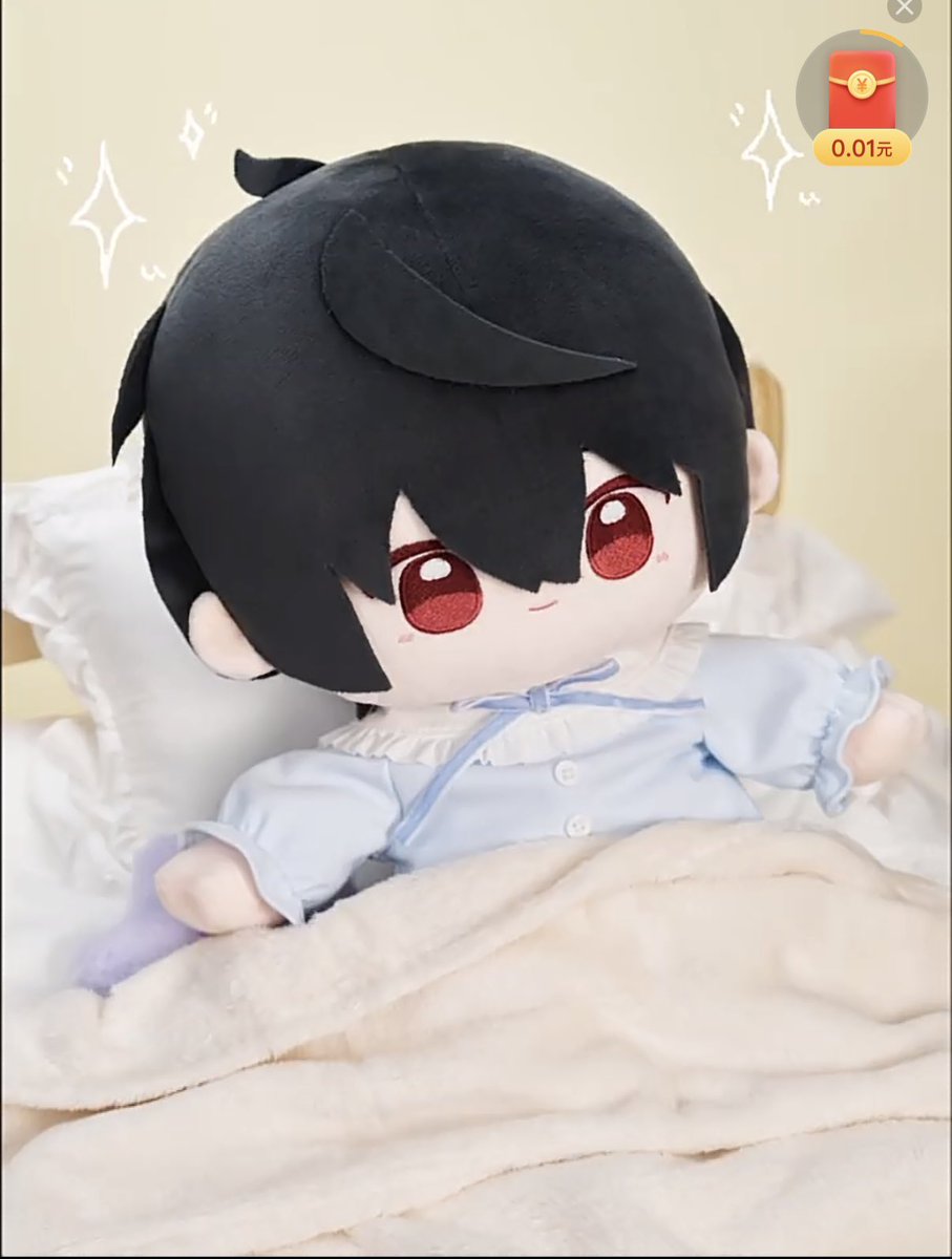 あんスタ 中国 童心珍藏 ぬいぐるみ 実物図公開 8月17日より中国公式