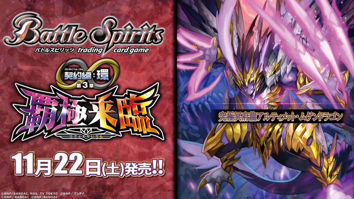 Gx36A-MbsAYzOei.jpg?format=jpg