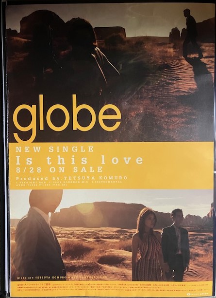 globeポスター集 DEPARTURES 4th globe 1st Is this love 6th Can't