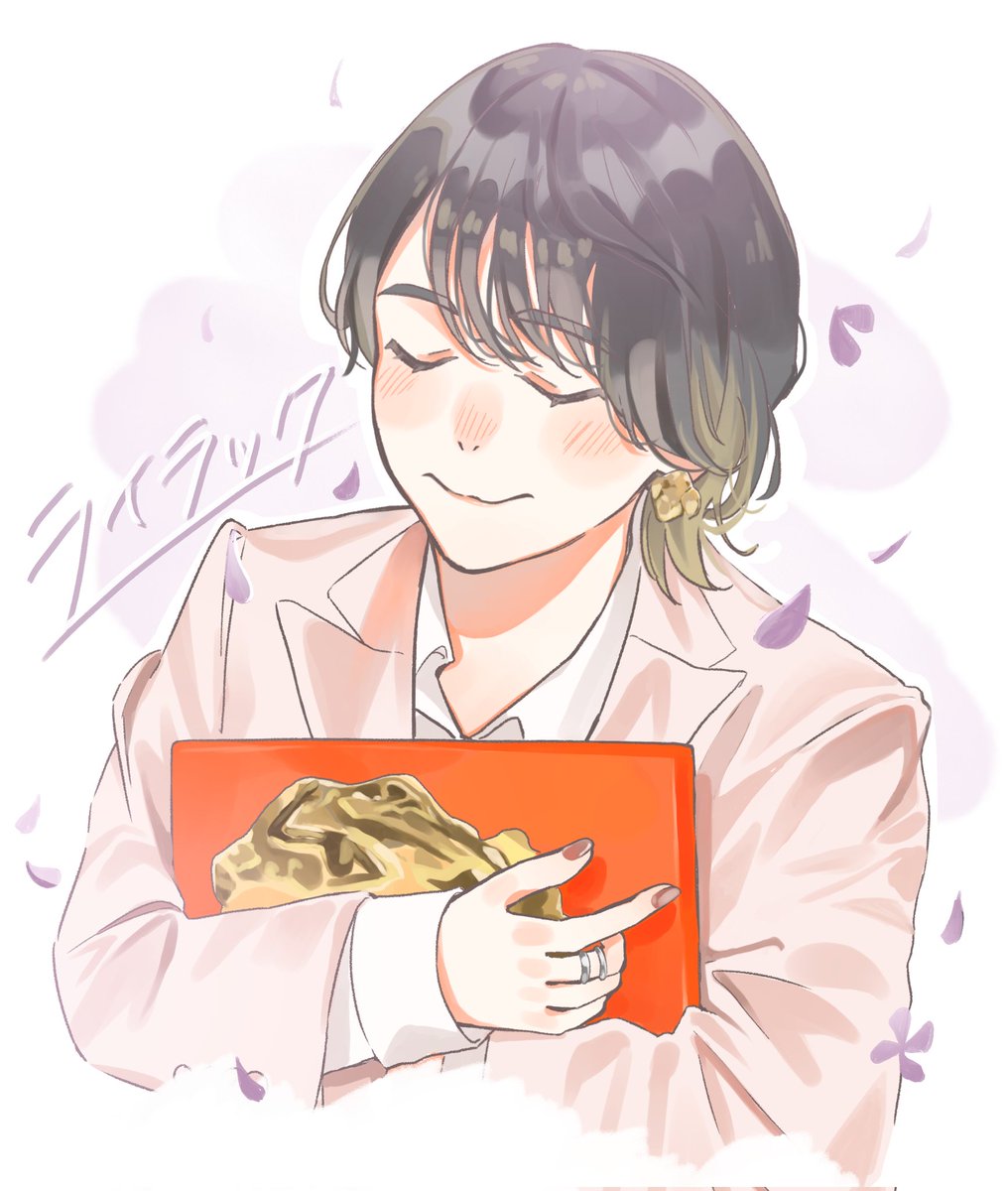 くるみ (@kurumi_aoringo) / Posts and Replies / X