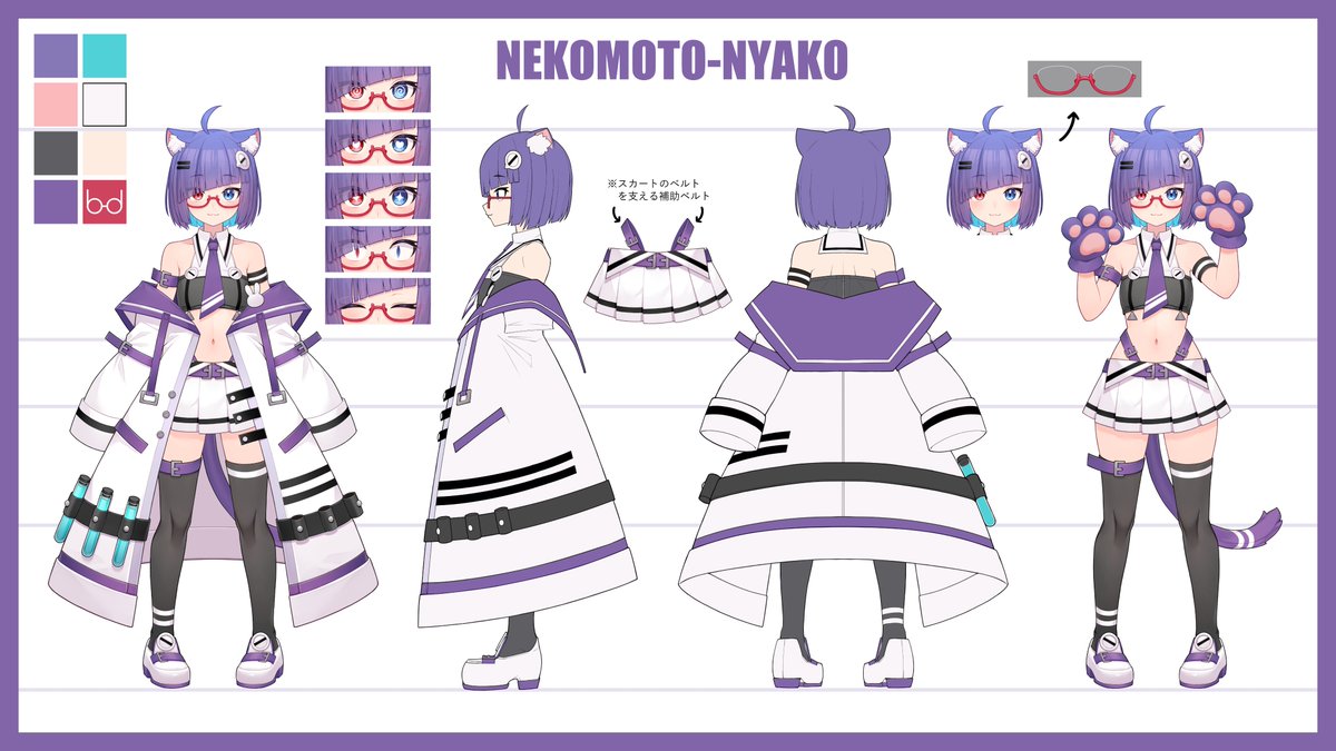 猫本にゃこ🃏🐈ポケカガンダムカードVtuber (@nekomoto_nyako) / Posts / X