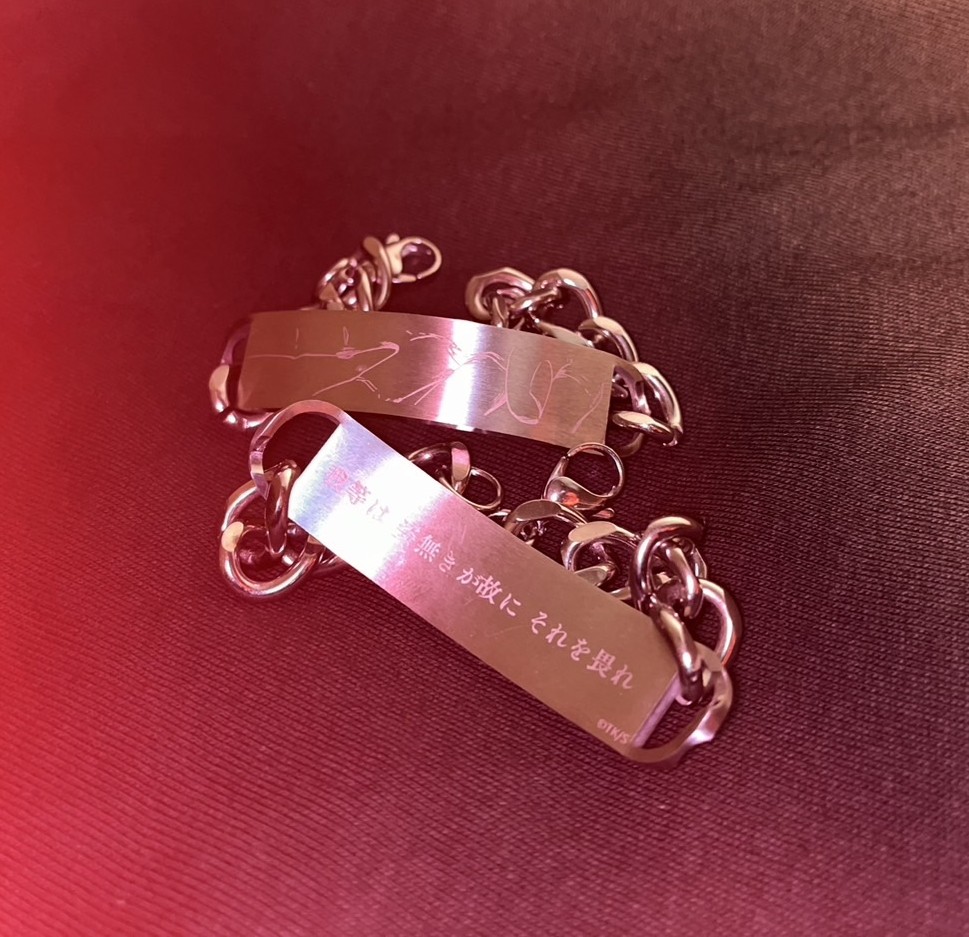 KlubOutside SUMMER GOODS 「巻頭歌ブレスレット」の画像をお届け