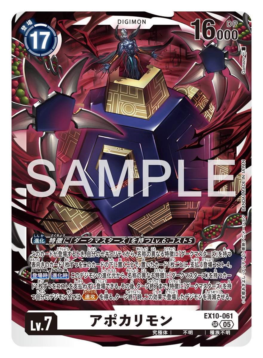 GxBCpZGa4AAxKmh.jpg?format=jpg