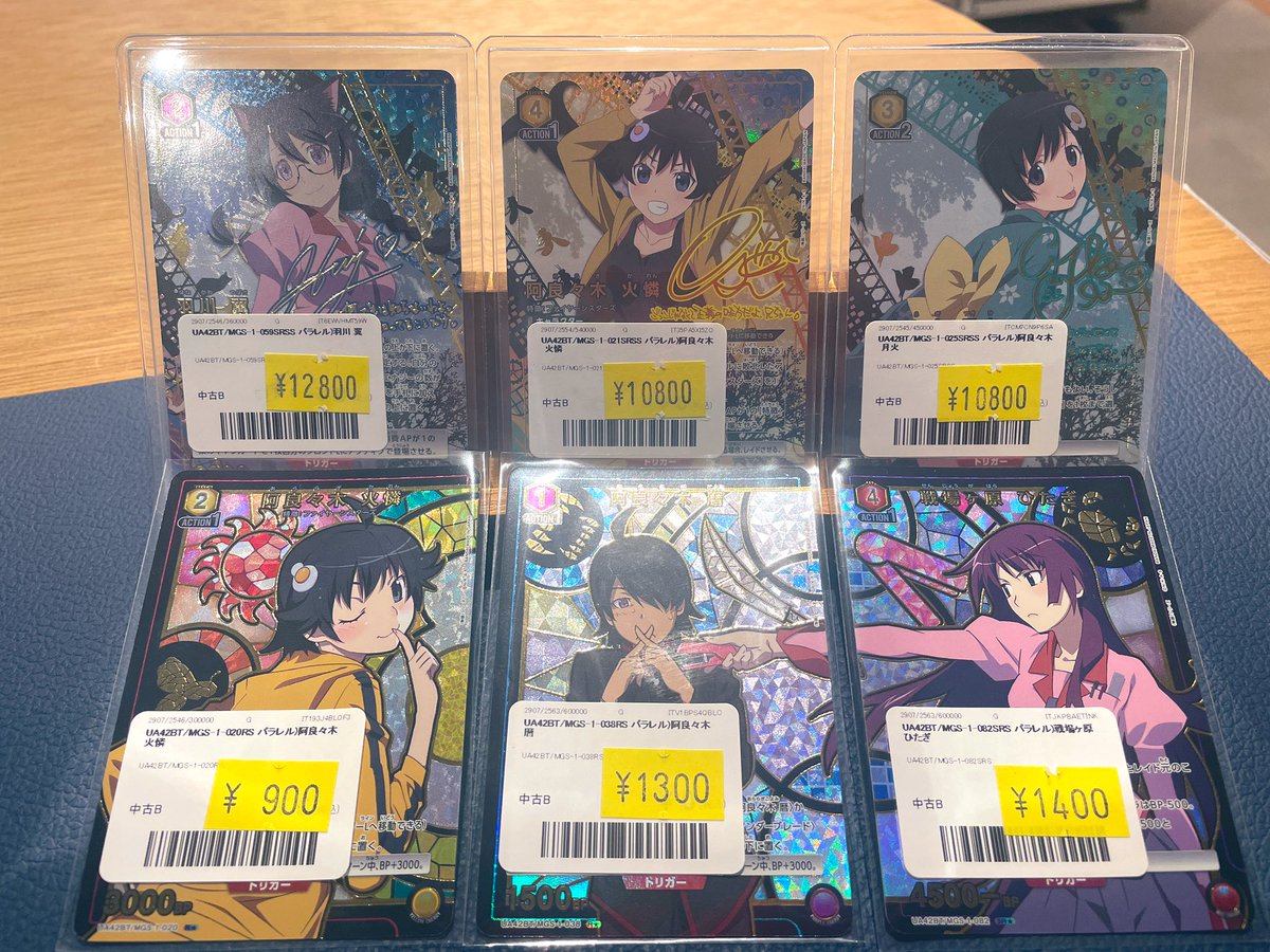 🟥ユニオンアリーナ お得情報🟥 物語シリーズの人気カードのパラレル