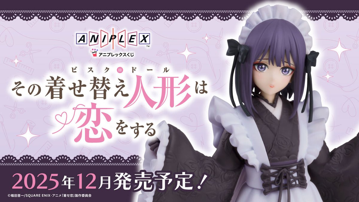 GxGA332bMAA9Mt3.jpg?format=jpg