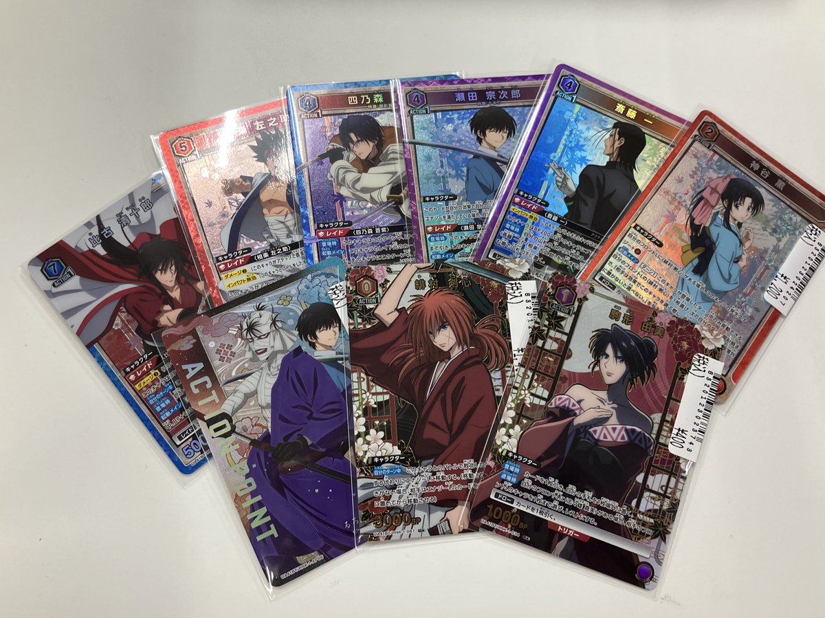 📣商品情報📣 #ユニオンアリーナ #るろうに剣心 から Action Point