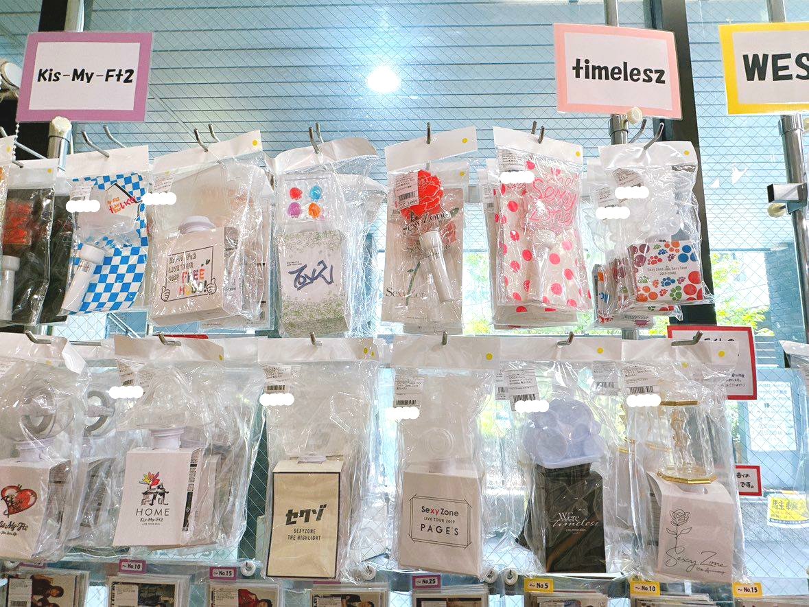 ジャニランド心斎橋店🕰️ ／ We're timelesz LIVE TOUR 2025 episode