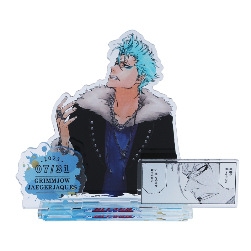 原作商品情報＞ 【7月31日・本日13:00～販売📢】 『#BLEACH』#グリム