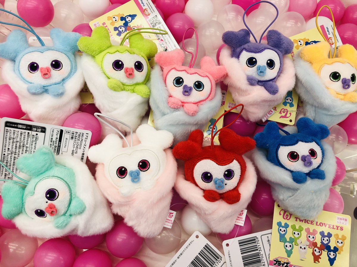 TWICE TWICE サンリオマスコット GiGO 全9種コンプセット サンリオ