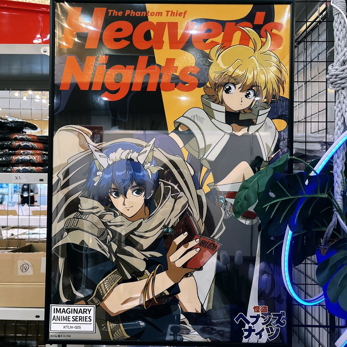 マジカルミライ2025】 SENDAI会場よろしくお願いいたします🌷 ナタリー