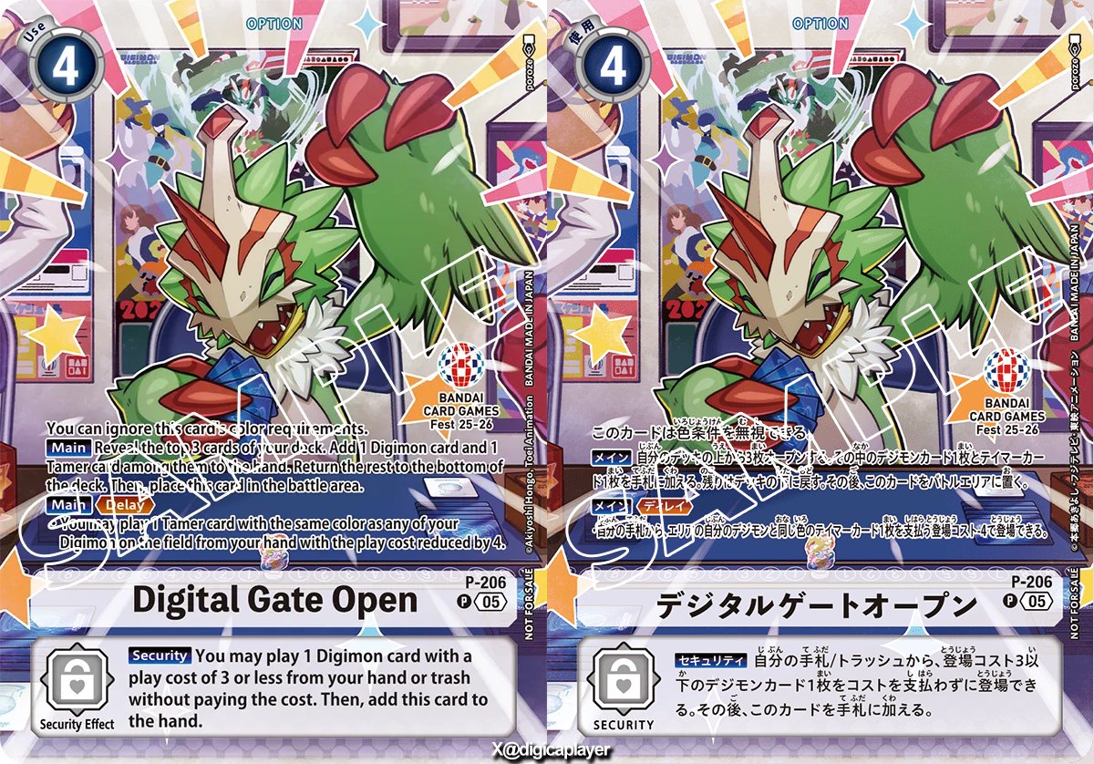 GxQY8fLaIAEdF-S.jpg?format=jpg