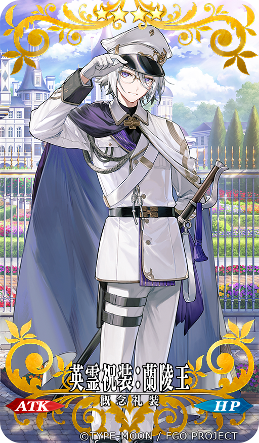 FGO10周年おめでとうございます！ Fate/Grand Order Fes. 2025 ～10th