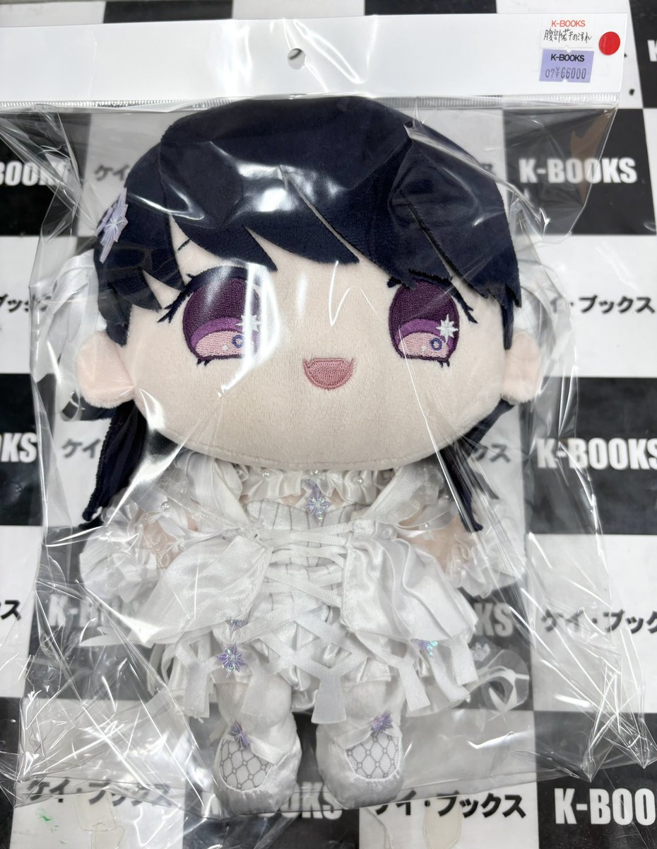 GxUZXMdbcAAppZC.jpg?format=jpg