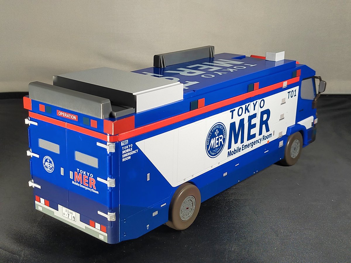 劇場版TOKYO MER 南海ミッション、公開初日に映画館で購入したERカー型