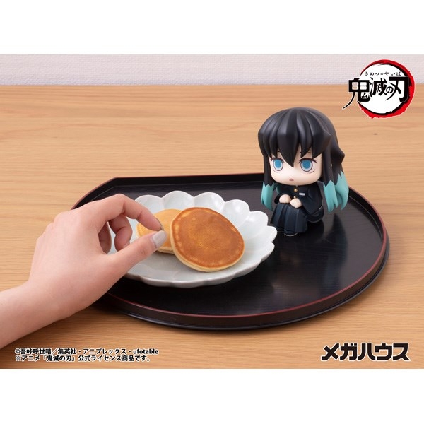 るかっぷ 鬼滅の刃 時透無一郎 【再販】【2026年2月下旬発売