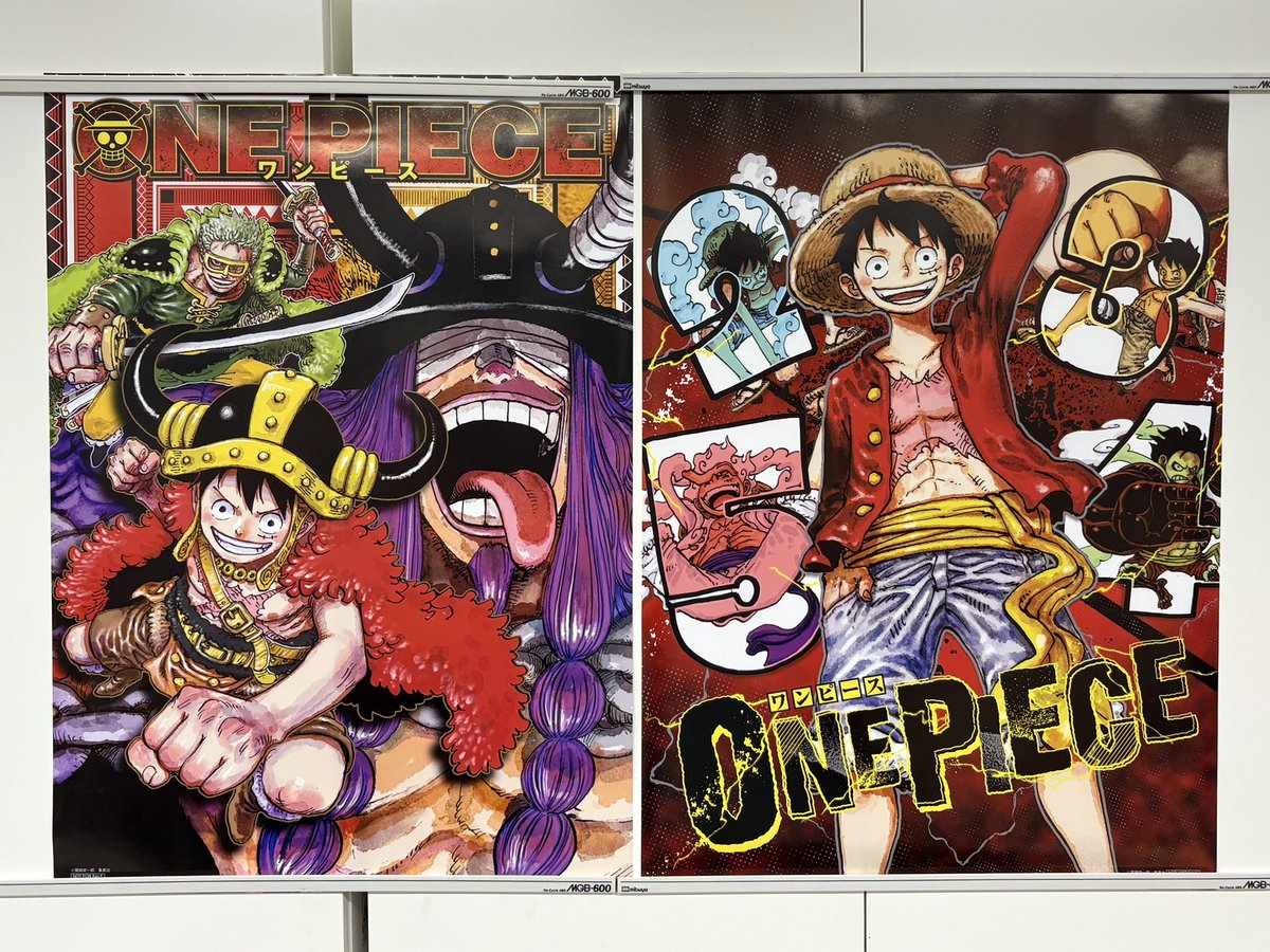 特別プレゼント✨ ＼ 『#ONEPIECE』 少年ジャンプ2025年17号＆34号