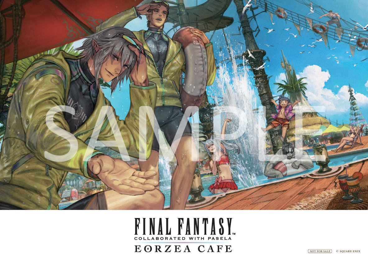 エオルゼアカフェ】 8 月8 日（金）より「紅蓮祭」開催！ イベント期間