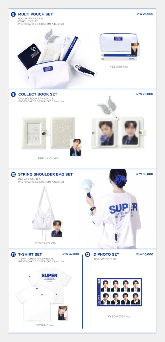 SUPERJUNIOR Super show 10 アプグレグッズ 12/13 SUPER JUNIOR SUPER SHOW 10 OFFICIAL MD GOODS ID PHOTO SET SEALED